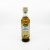 Oliva olaj Mediterrán fűszerekkel ízesítve 250 mL Aromolio