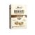 Amaretti Morbidi Gocce di Cioccolato Falcone 170 g
