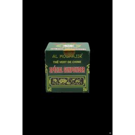 Zöld Tea 200g Lmazian  Gunpowder3505