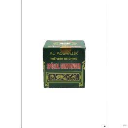 Zöld Tea 200g Lmazian  Gunpowder3505