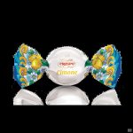 Crispo praline 200g Gusto Limone