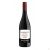Lambrusco Emilia Amabile 750ml  + DRS