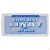 Lindt 100g Fondente Classico
