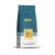 Saka caffé 1kg Top Select 100% Arabica