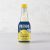 Citromlé 200ML Limoni di Sicilia